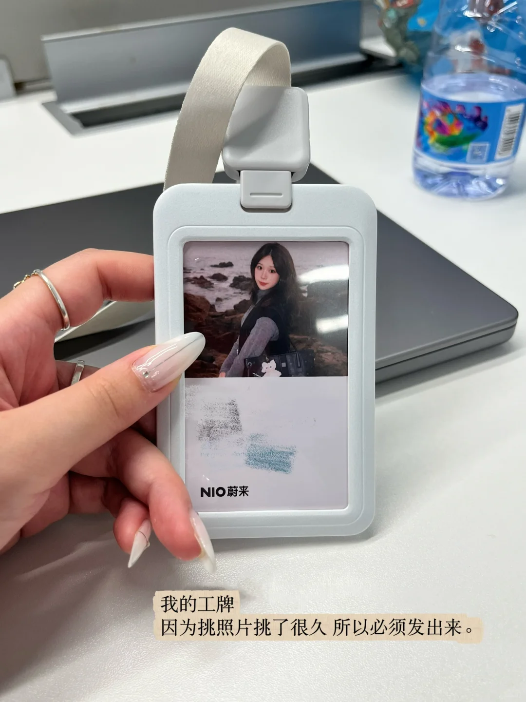 保完研后如何找第一段互联网实习（粉领版1️⃣