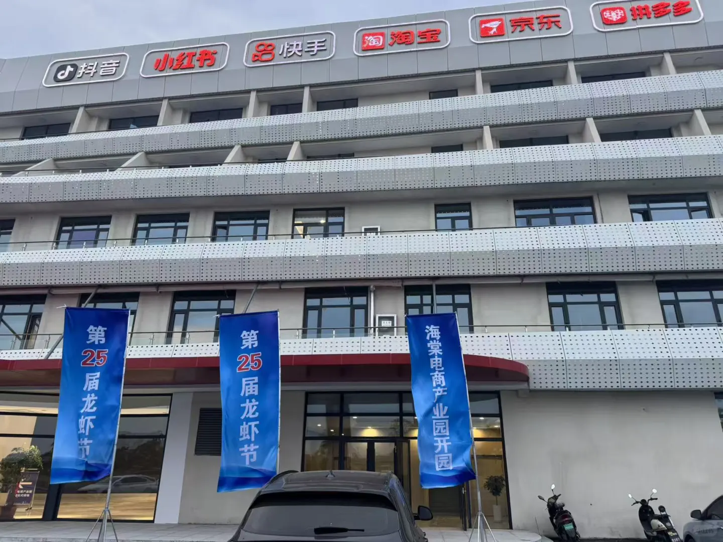 我们招人！快来！