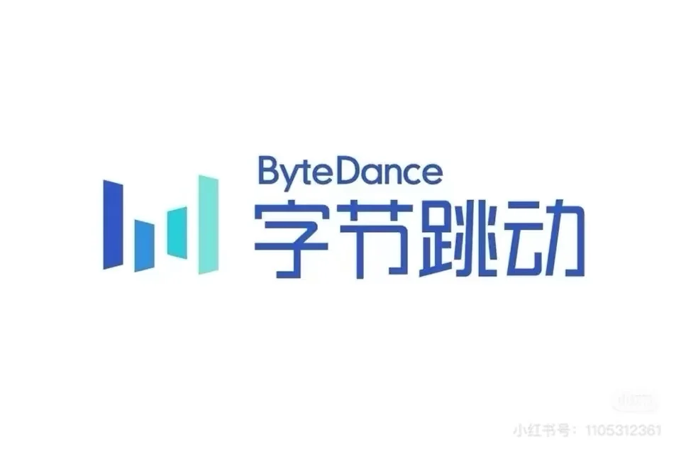 字节实习生招聘 英语好的来！！