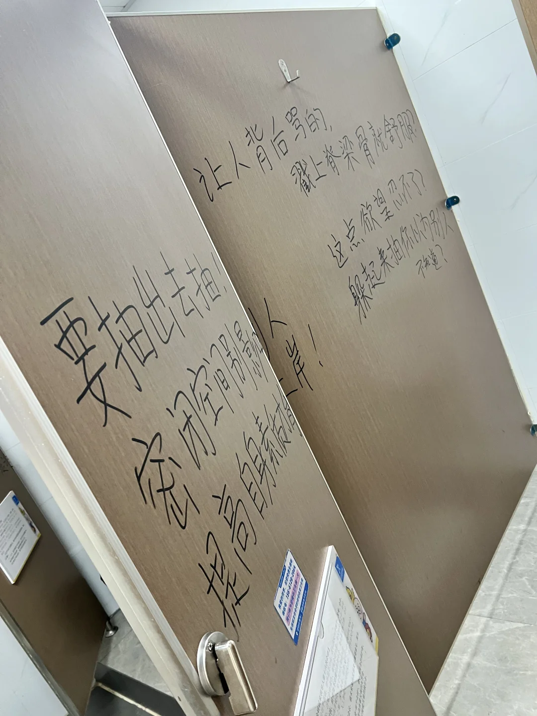 哈哈哈哈哈哈太牛了