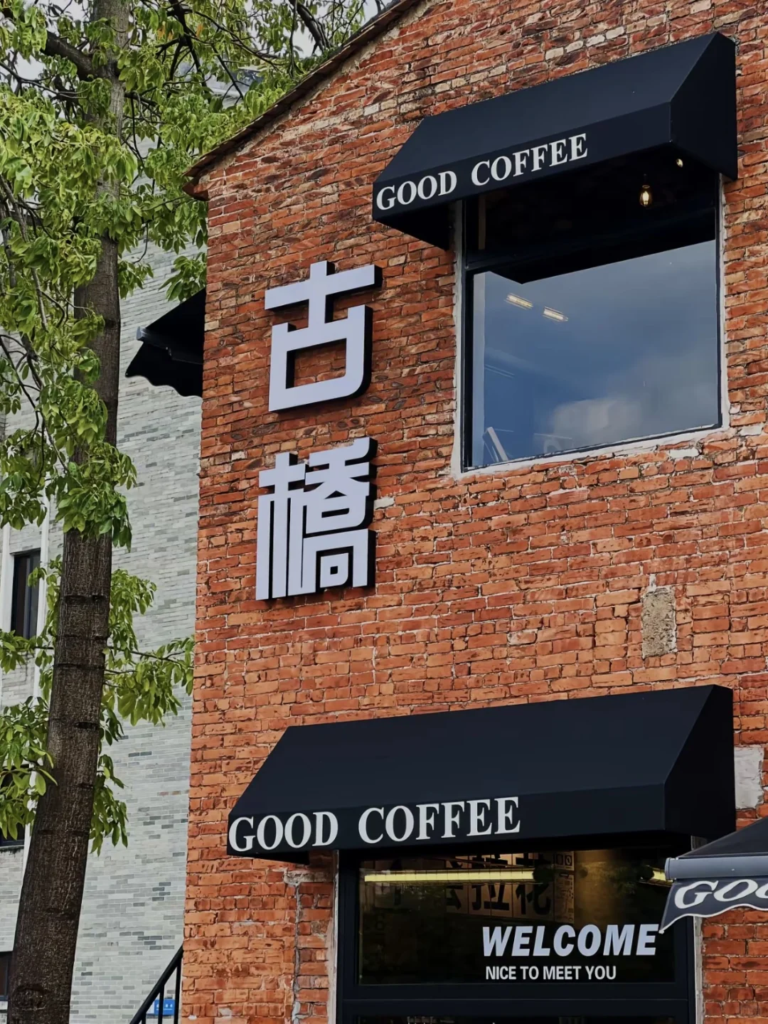 📍佛山·烟桥古村｜时光沉淀的岭南韵味