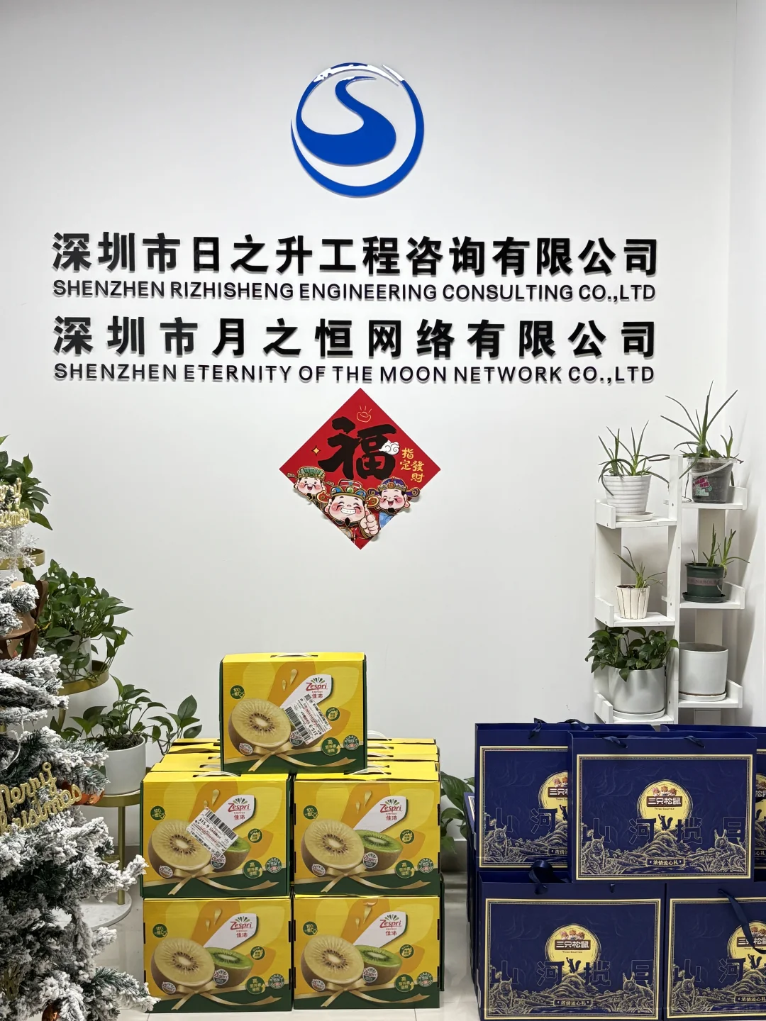 招聘求职！周末双休