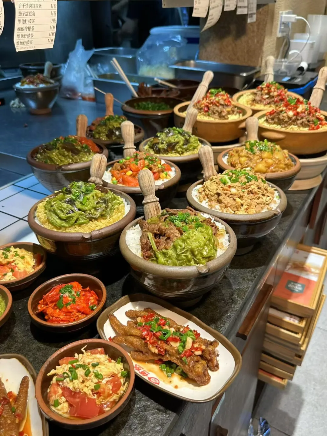 【干饭人，高薪警报！】🍛