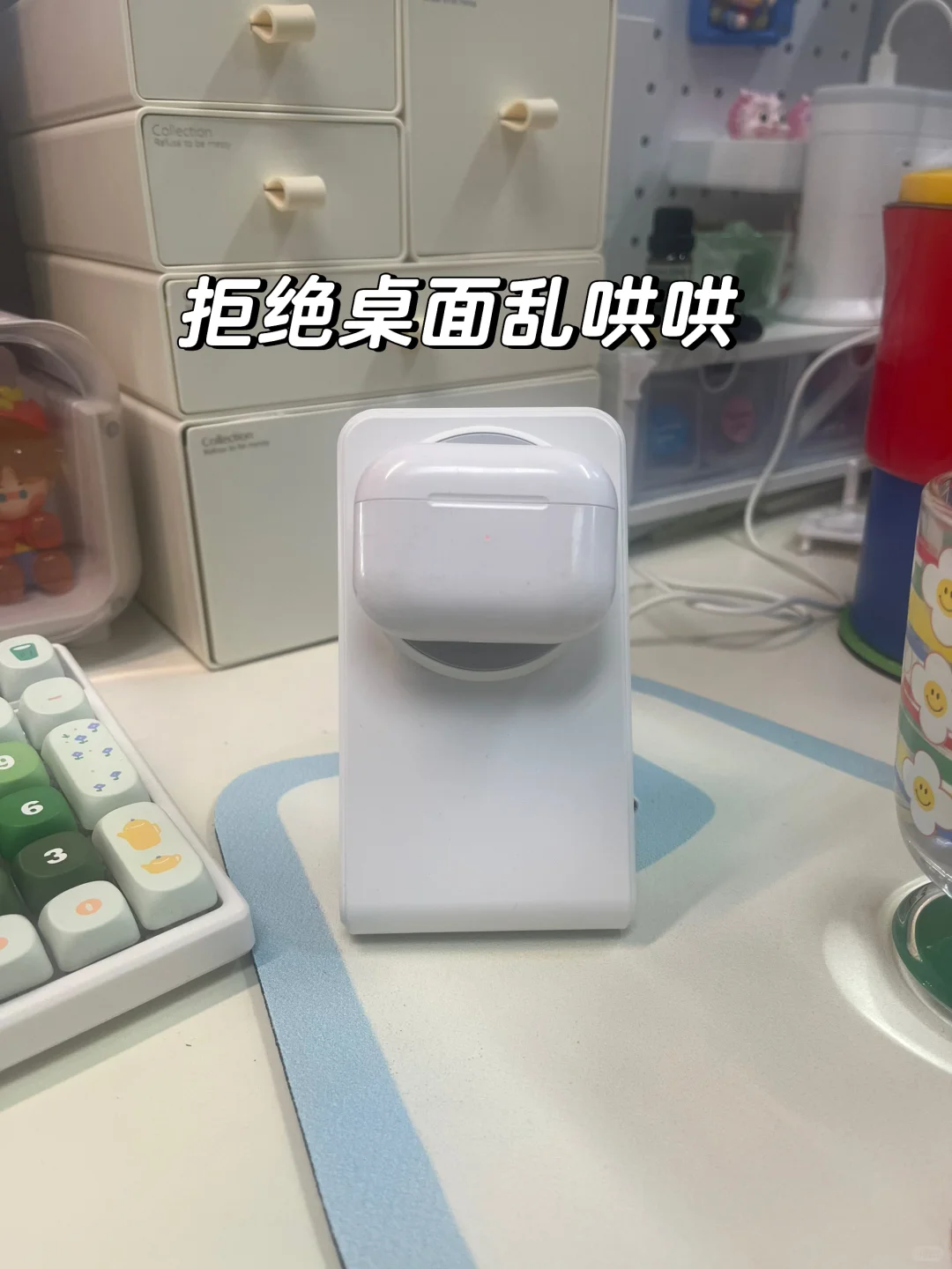 《月薪3K但工位像5W！》
