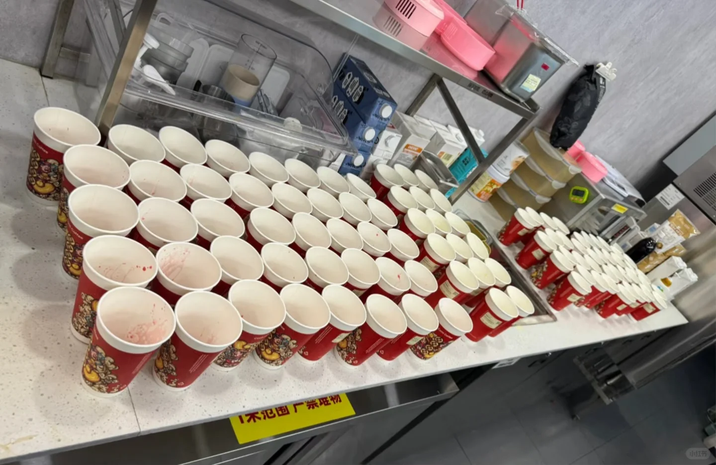 Cotti Coffee库迪咖啡江华路店 见面倒计时！