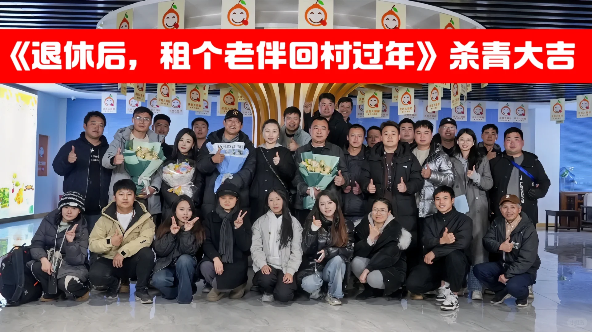邯郸演员来合作啊