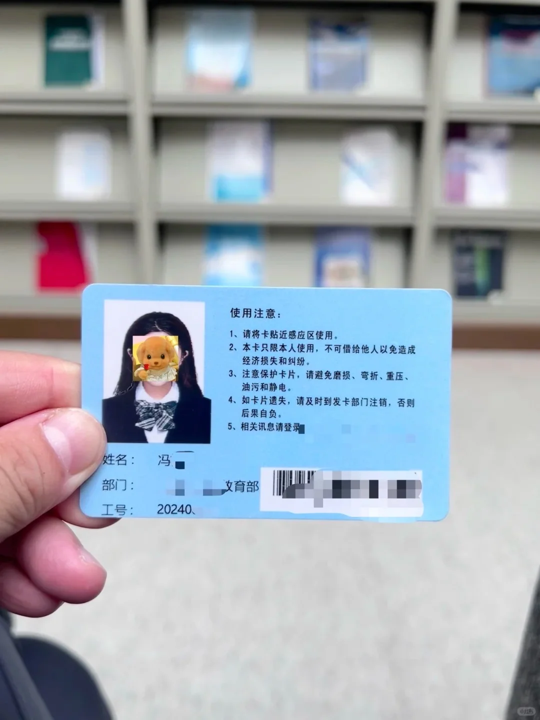 草包硕士进大专当老师（保姆级经验贴~）