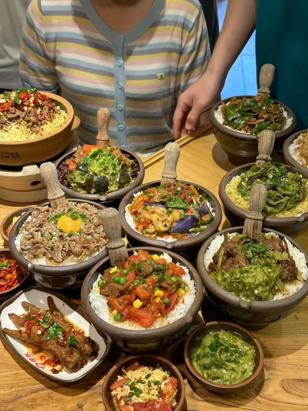 【干饭人，高薪警报！】🍛