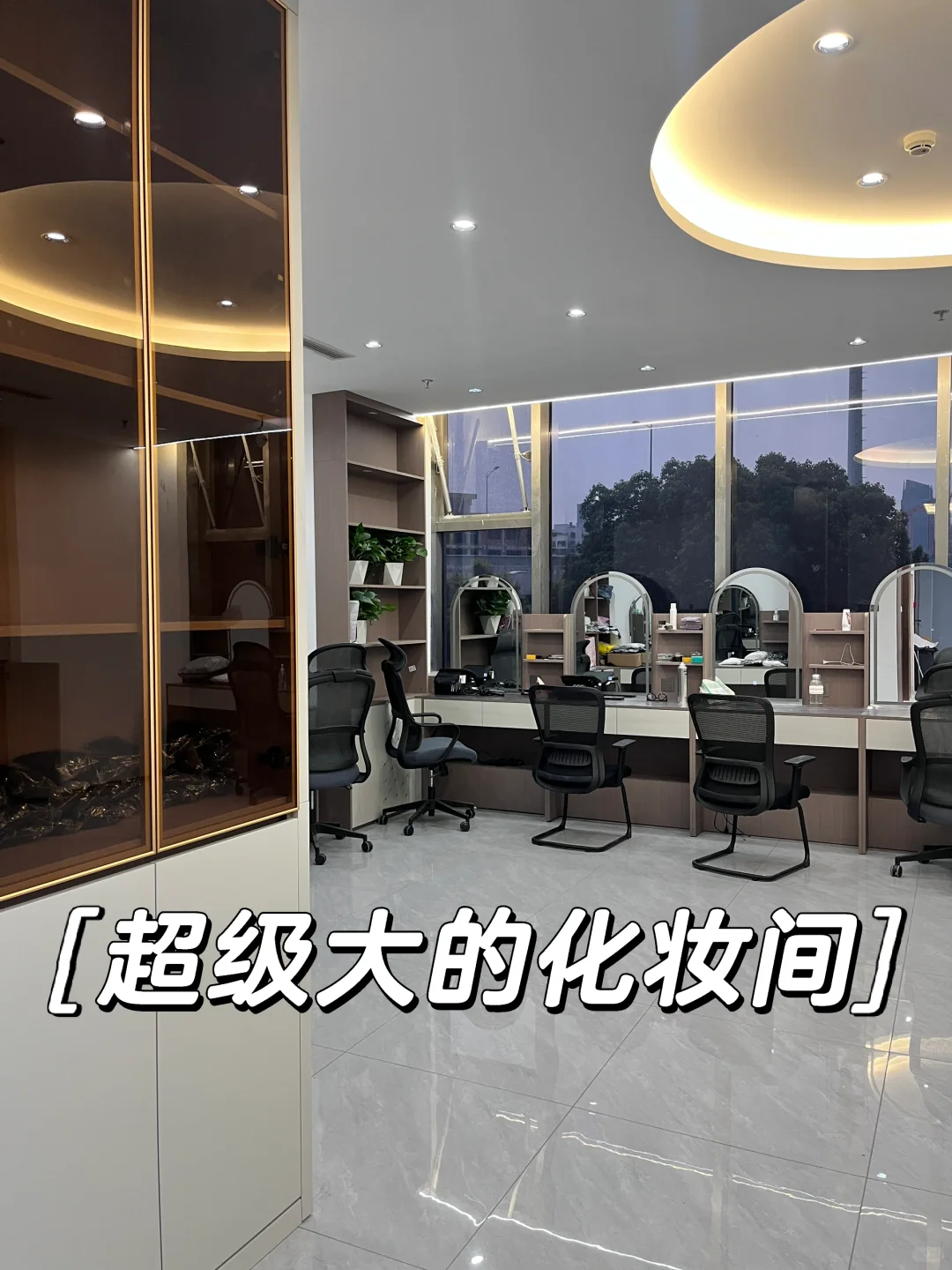 📍合肥｜00后在【华傲传媒】的一天