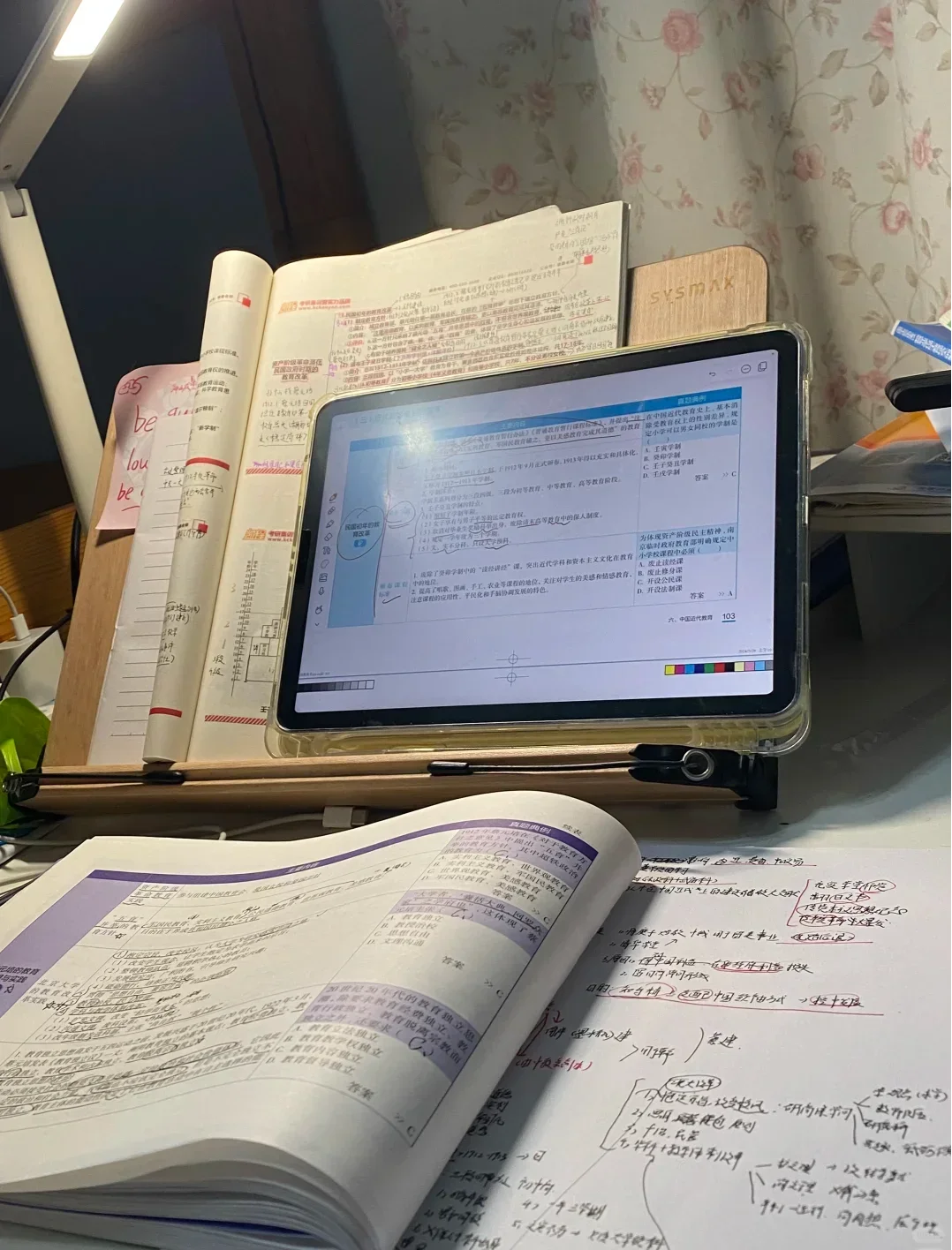 个人认为10月银行笔试进步最快的方式是....