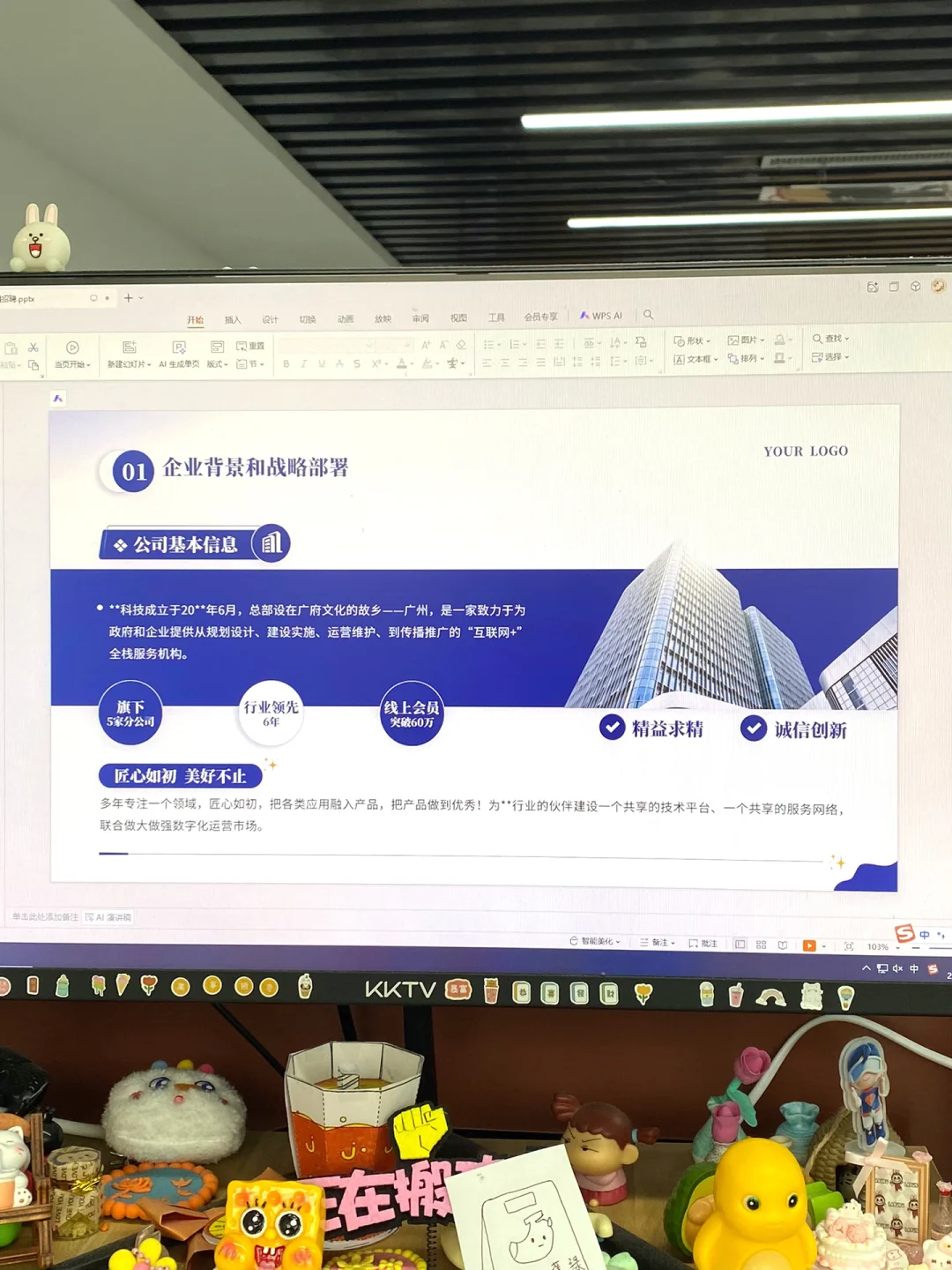 HR这样做校园招聘，简历直接收到手软！