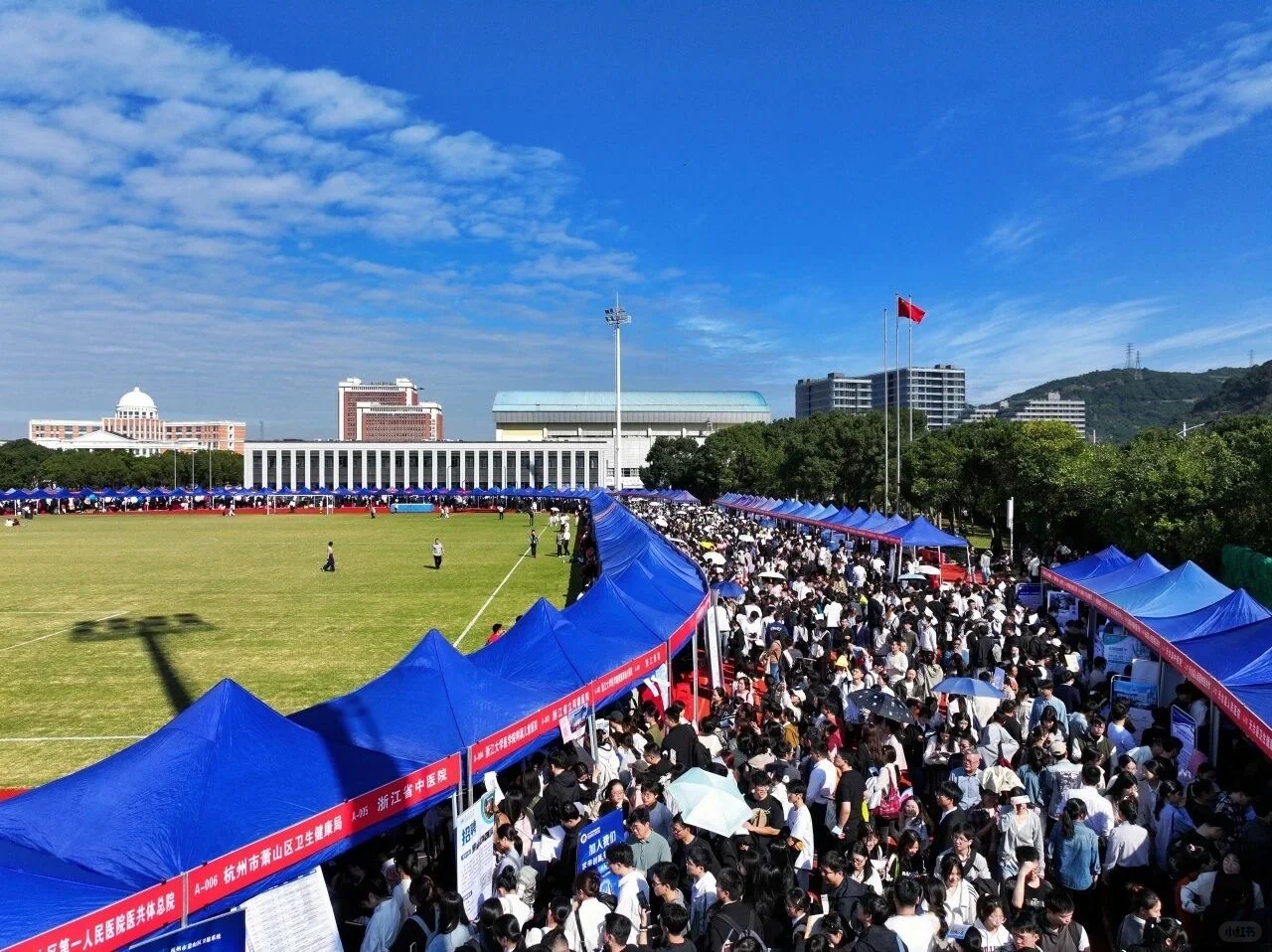 11.8日首场校招来吗 在温州医科大学茶山