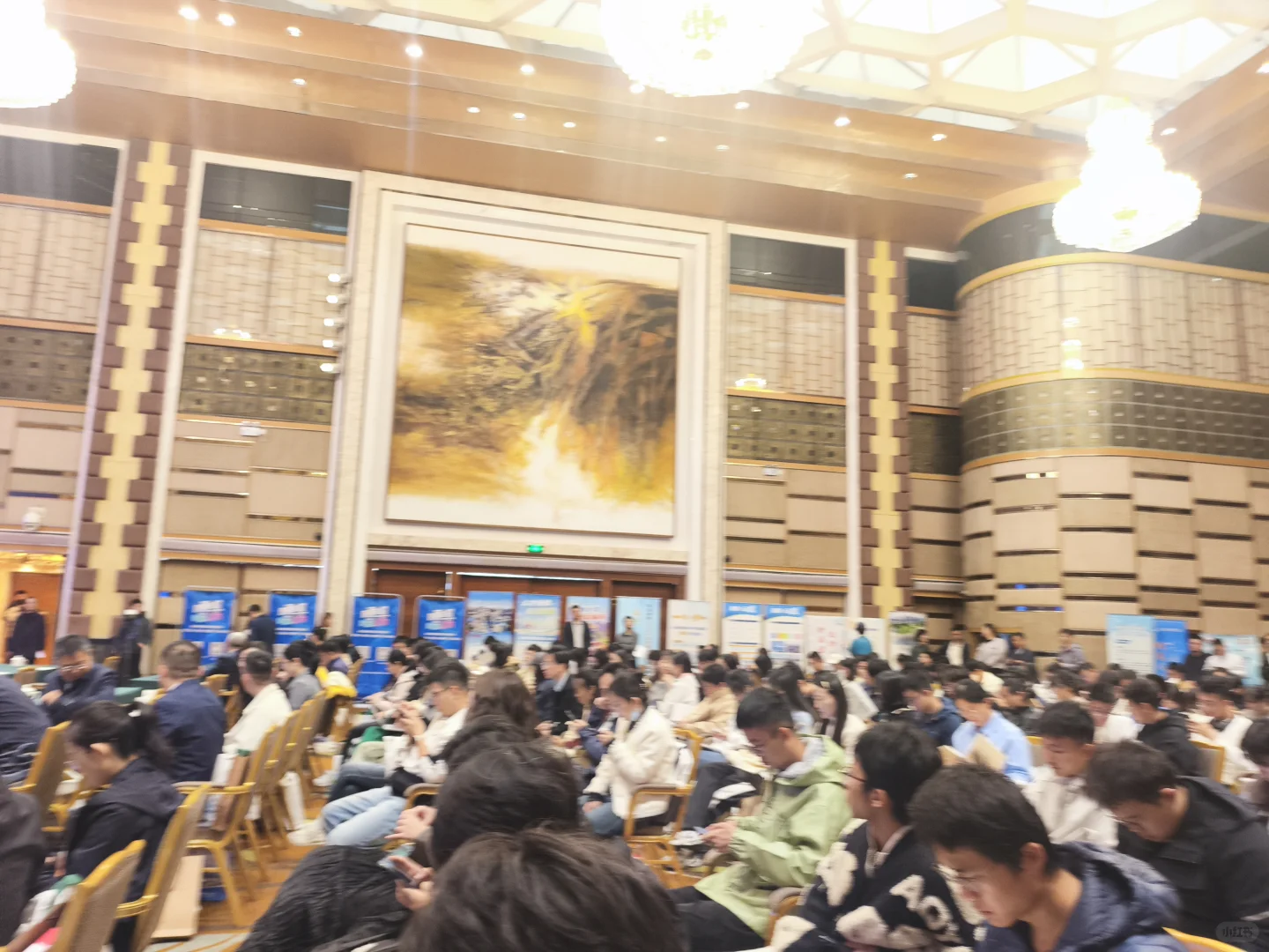 山东省选调招录政策北京大学专场