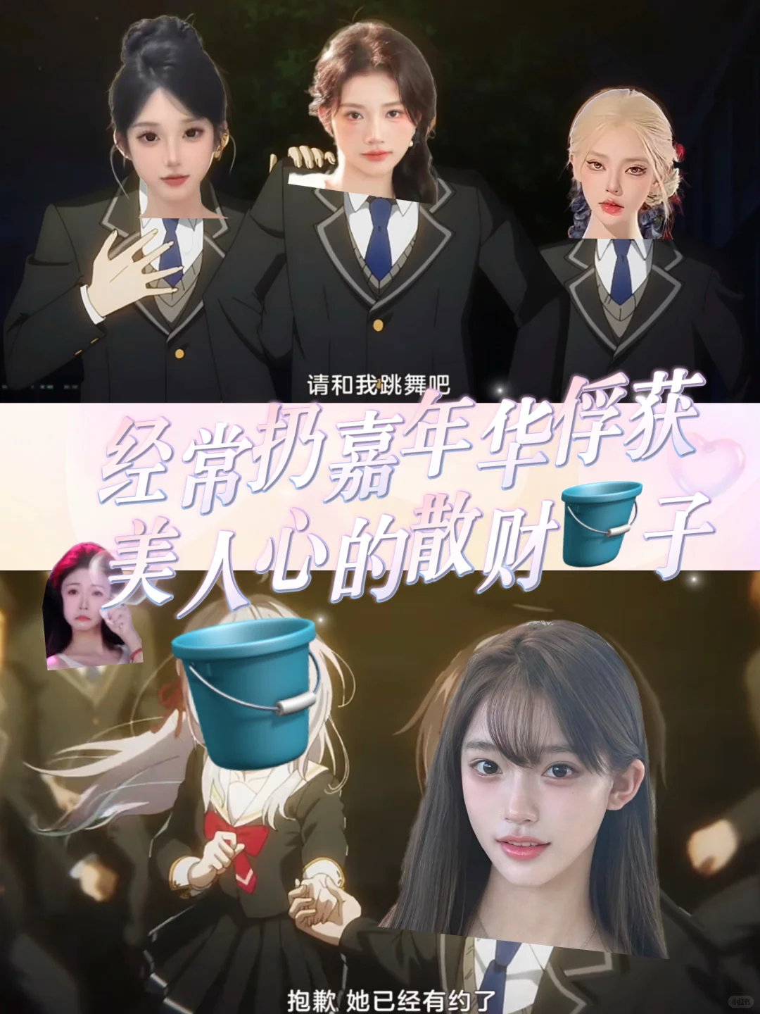 当我以电视剧视角打开91直播间