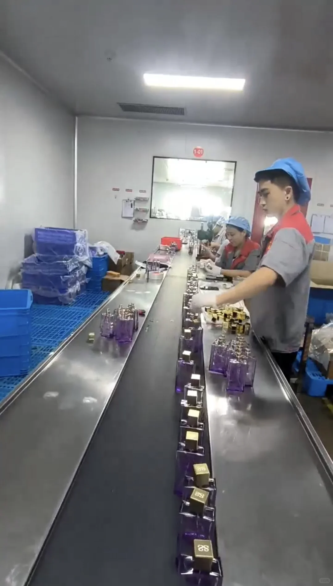 下半年竞争开始，香水厂工厂直招，欢迎留言