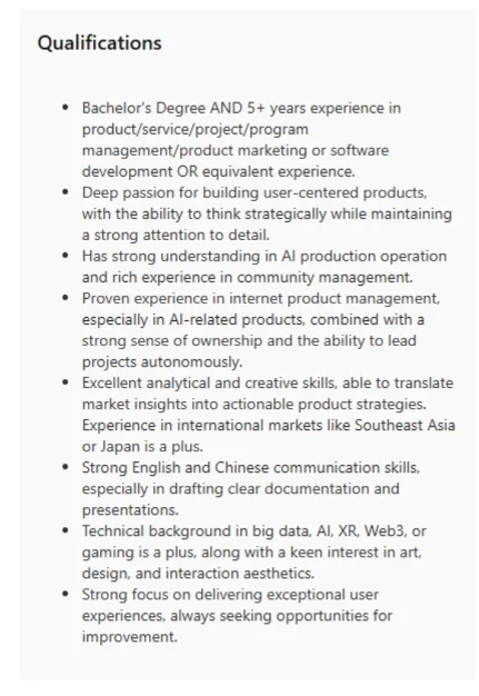 微软中国还有坑，速来