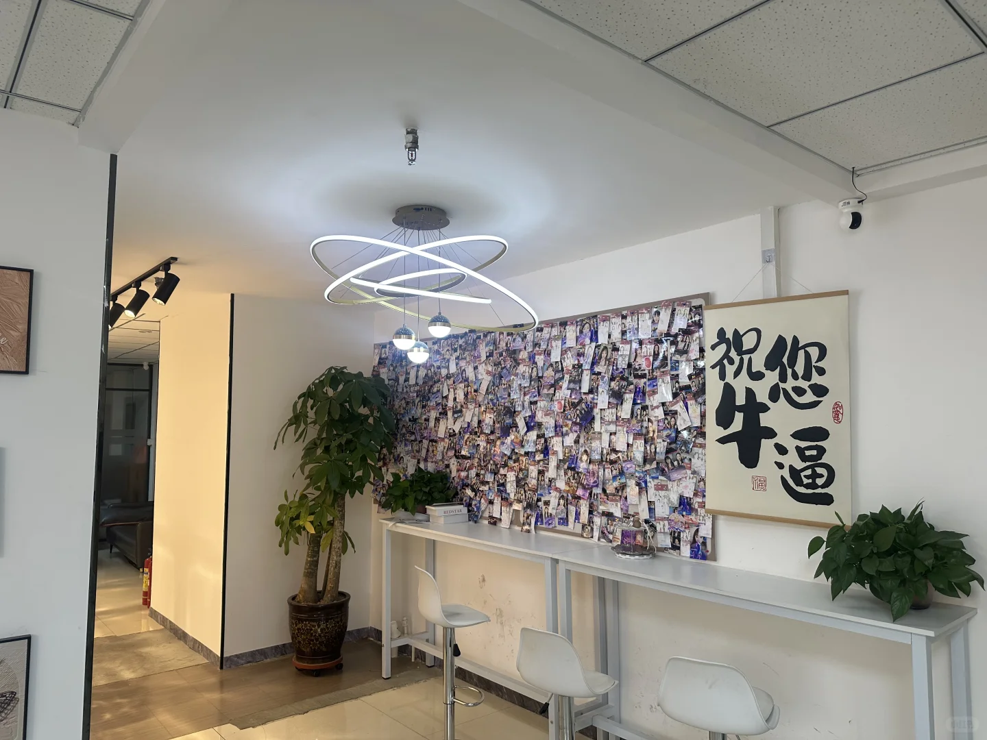 呼和浩特找工作💼