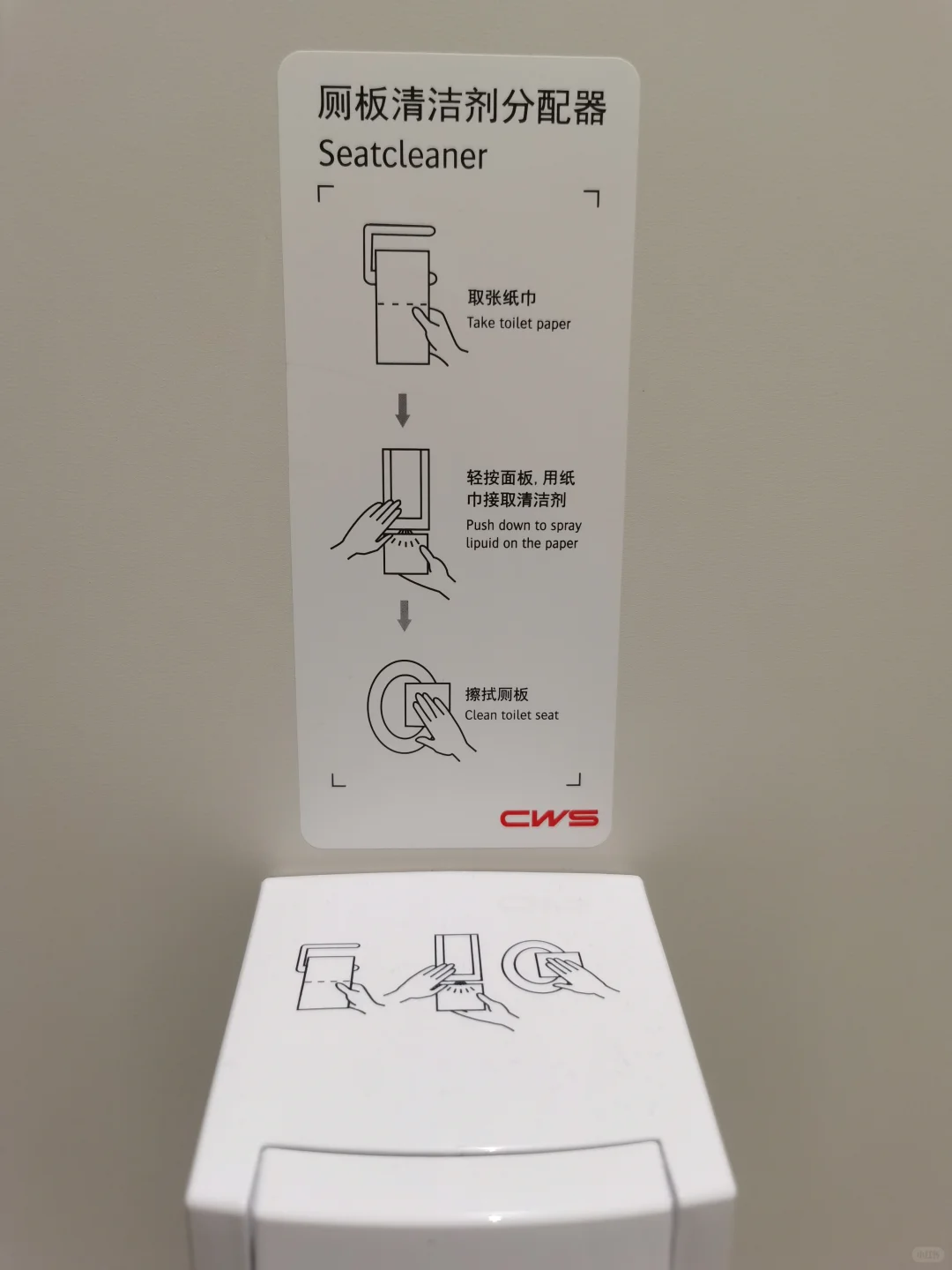 航子，其实研究所也不爱你吧