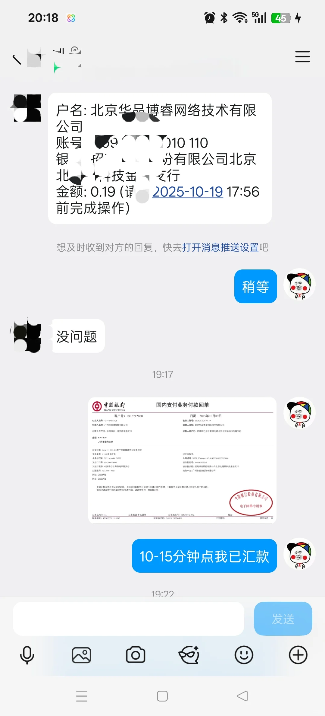 看懂的继续来