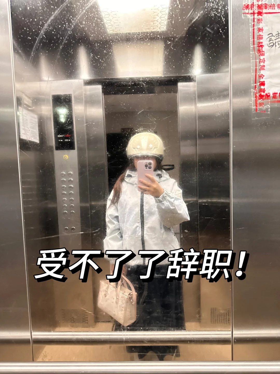 石家庄电视台招人啦