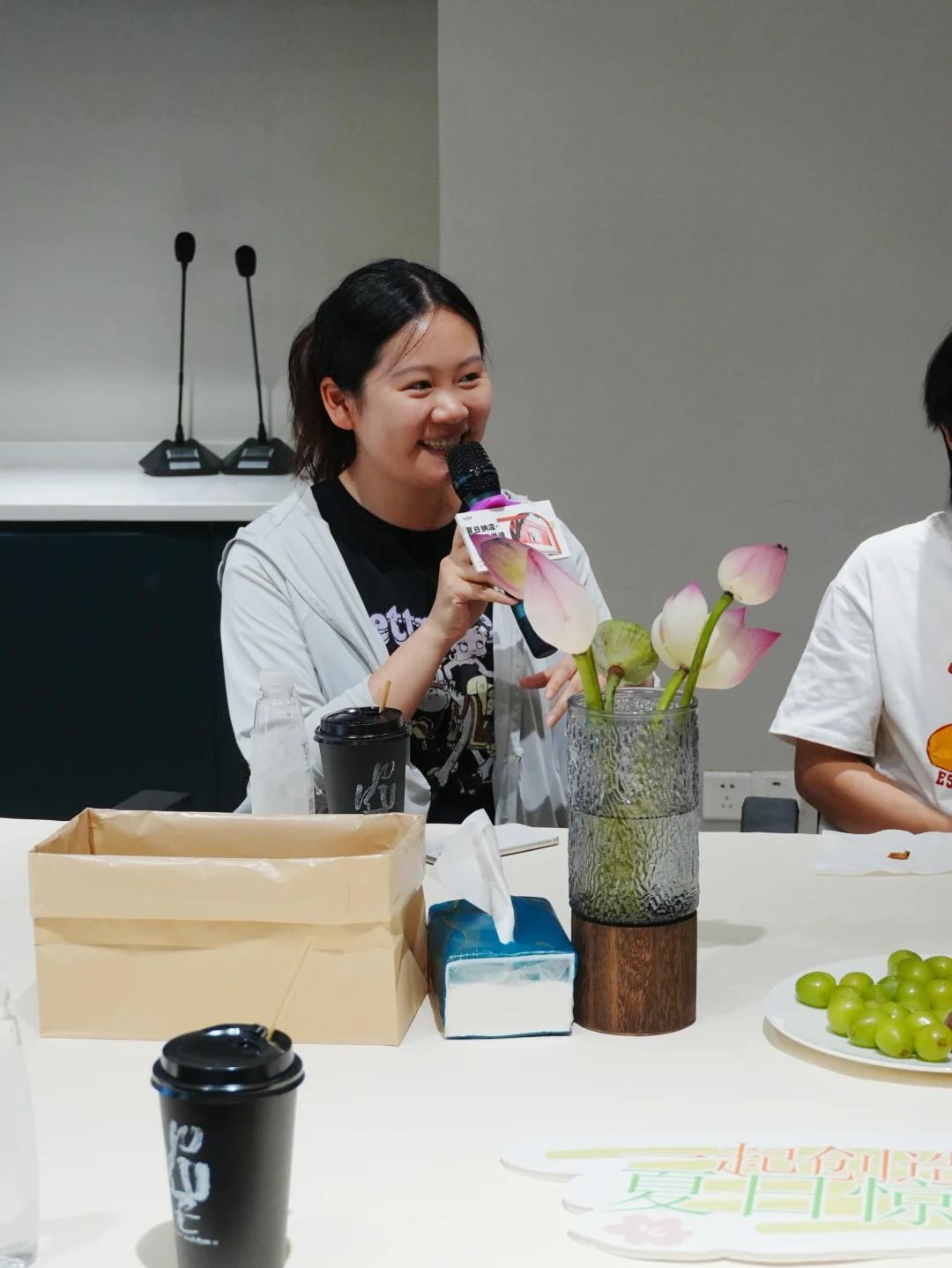 宁波夏日社交派对，聊出跨界合作新机遇