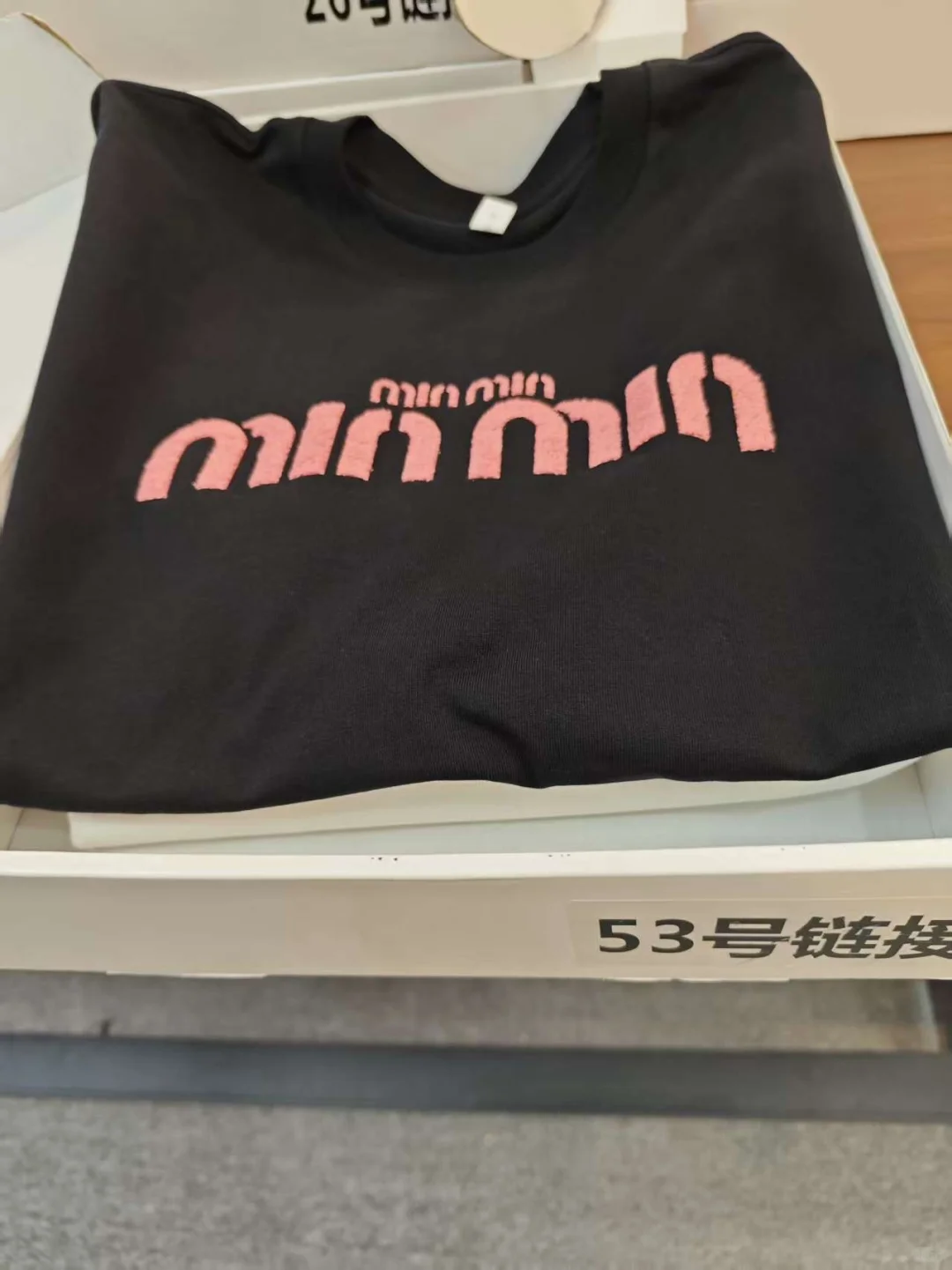 白云区招服装主播