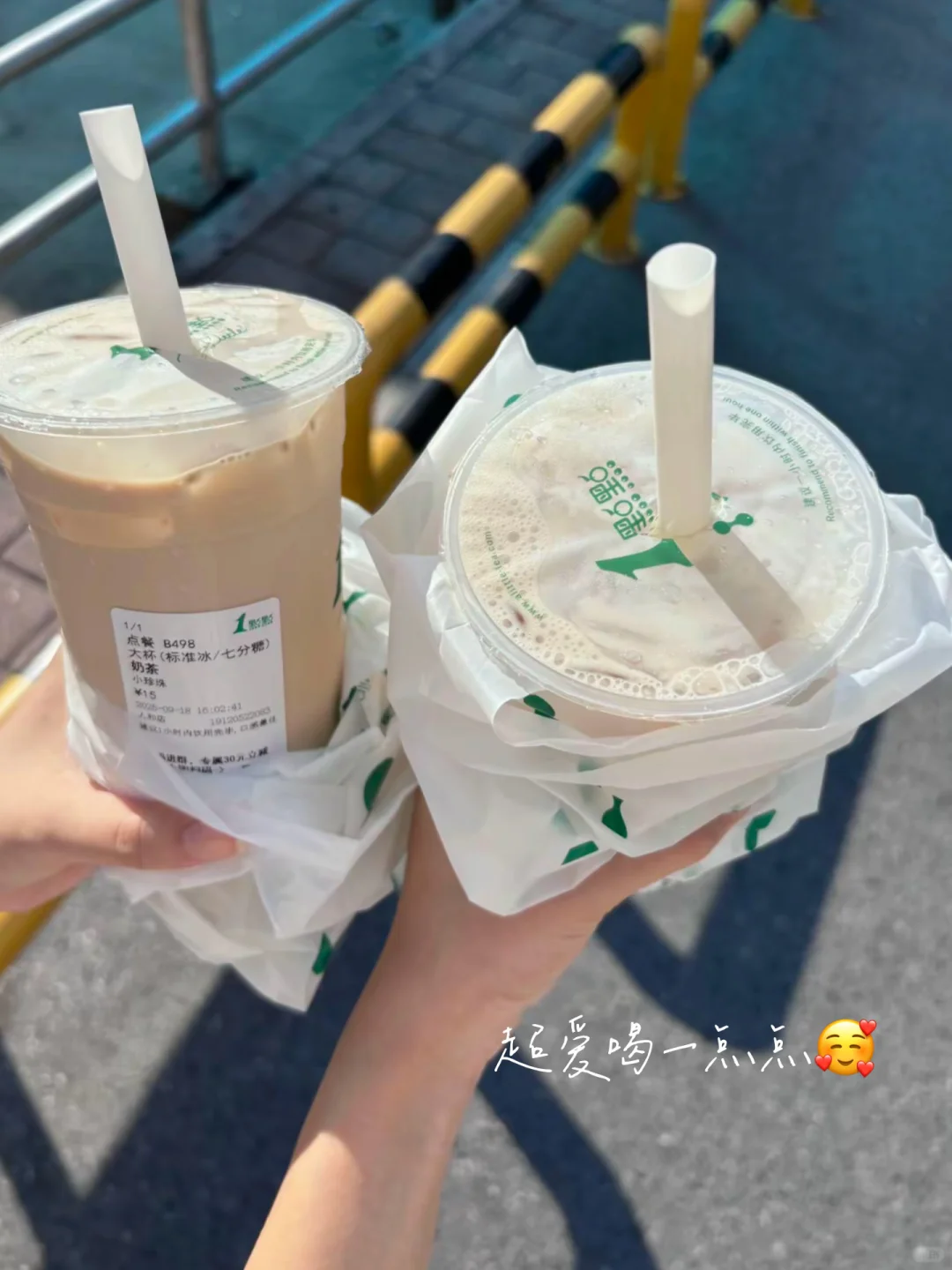 广州双休护肤品公司实习日记📔（可内推）