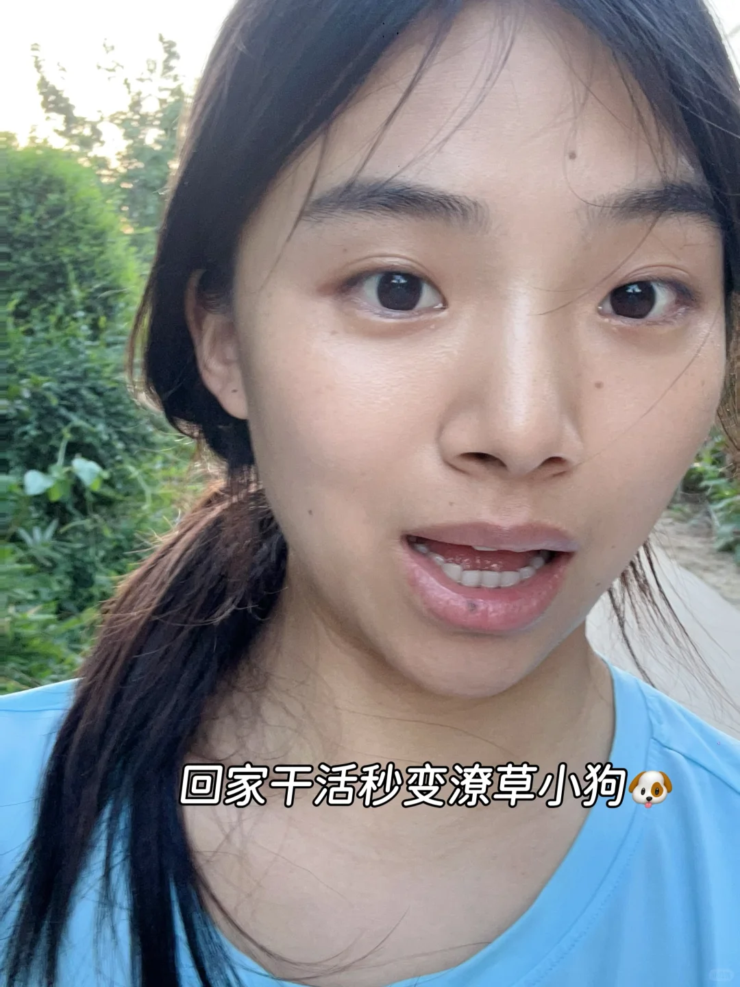 谁说学农没有出路｜读研狂赚10W 可复制版