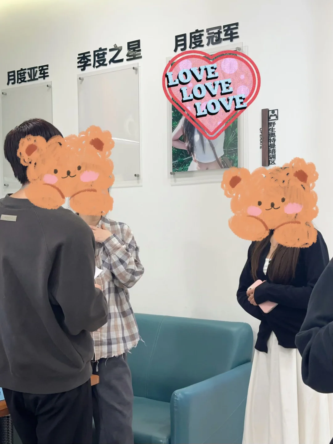 呼和浩特招聘直播运营 工作轻松不累💃