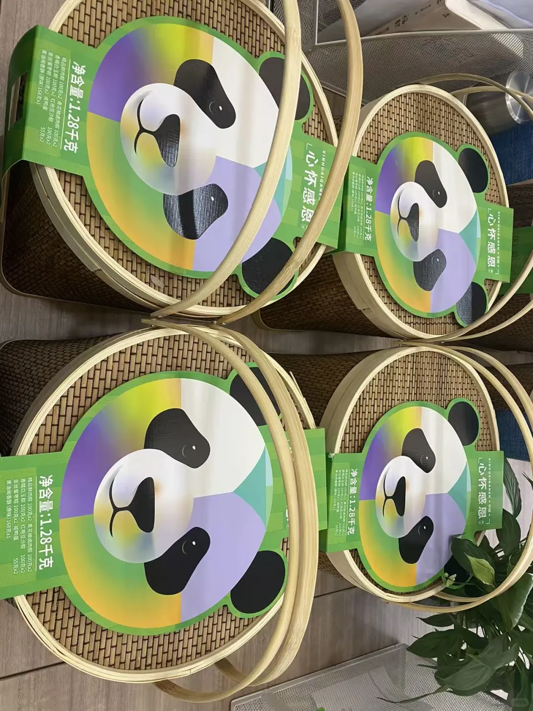 寻千里马，诚聘销售英才