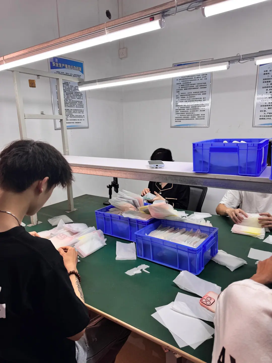 手机壳厂找暑假工，月入6500+