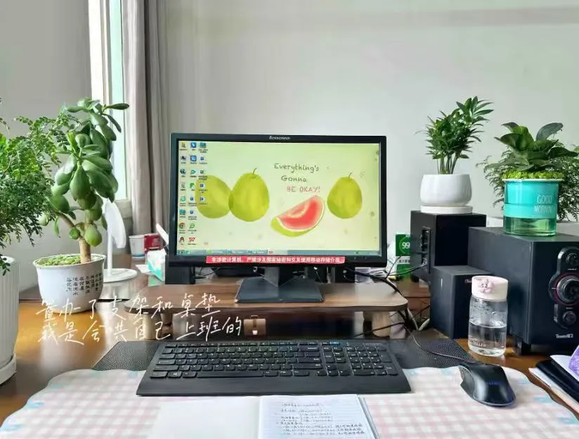 给准备国企秋招的应届生说点儿掏心窝子的话