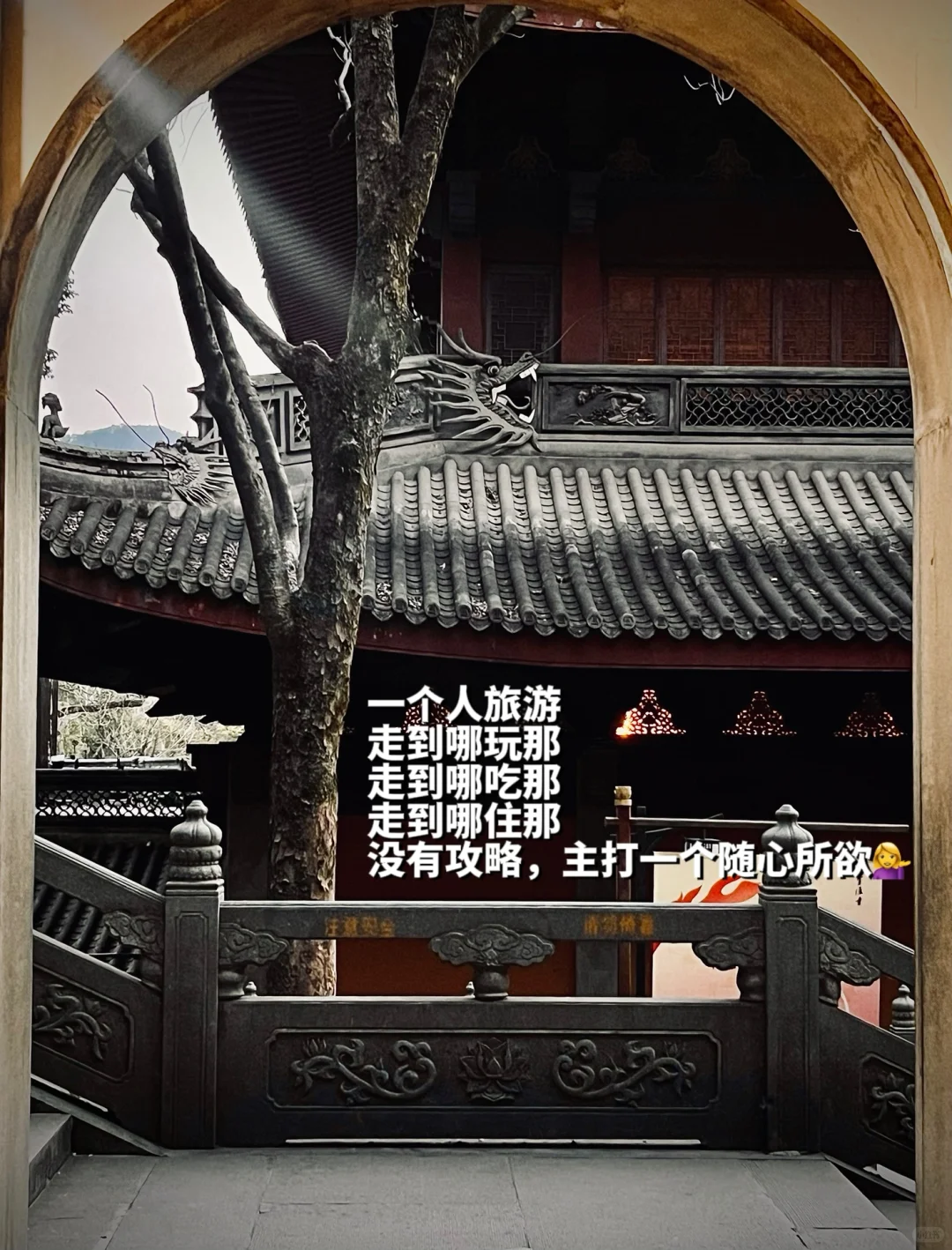 24岁主播转运营，年底拿到两万底薪周末双休！