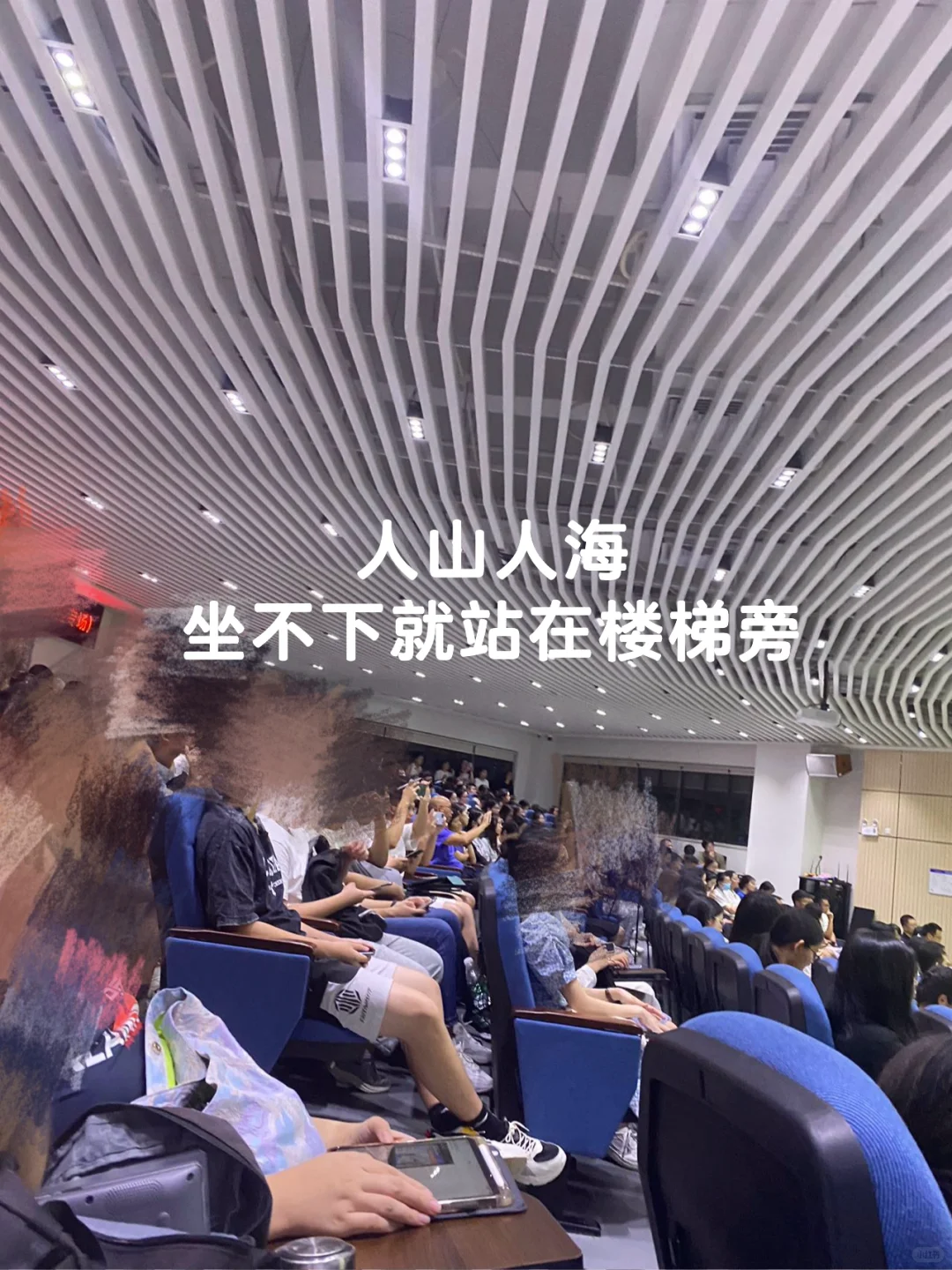 🏃‍♀️‍➡️跑招回忆录｜宣讲会一切开始的起点