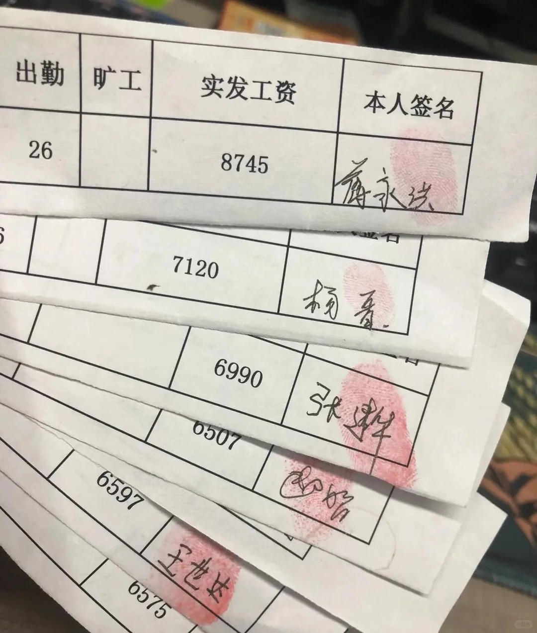 附近1公里玩具厂招人啦！穿自己衣服
