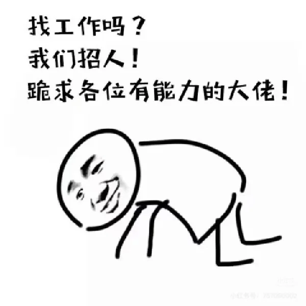 中国出版集团下属单位