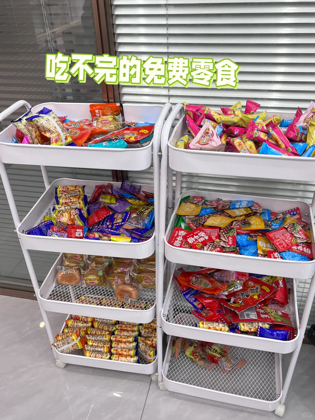 📍合肥｜00后在【华傲传媒】的一天