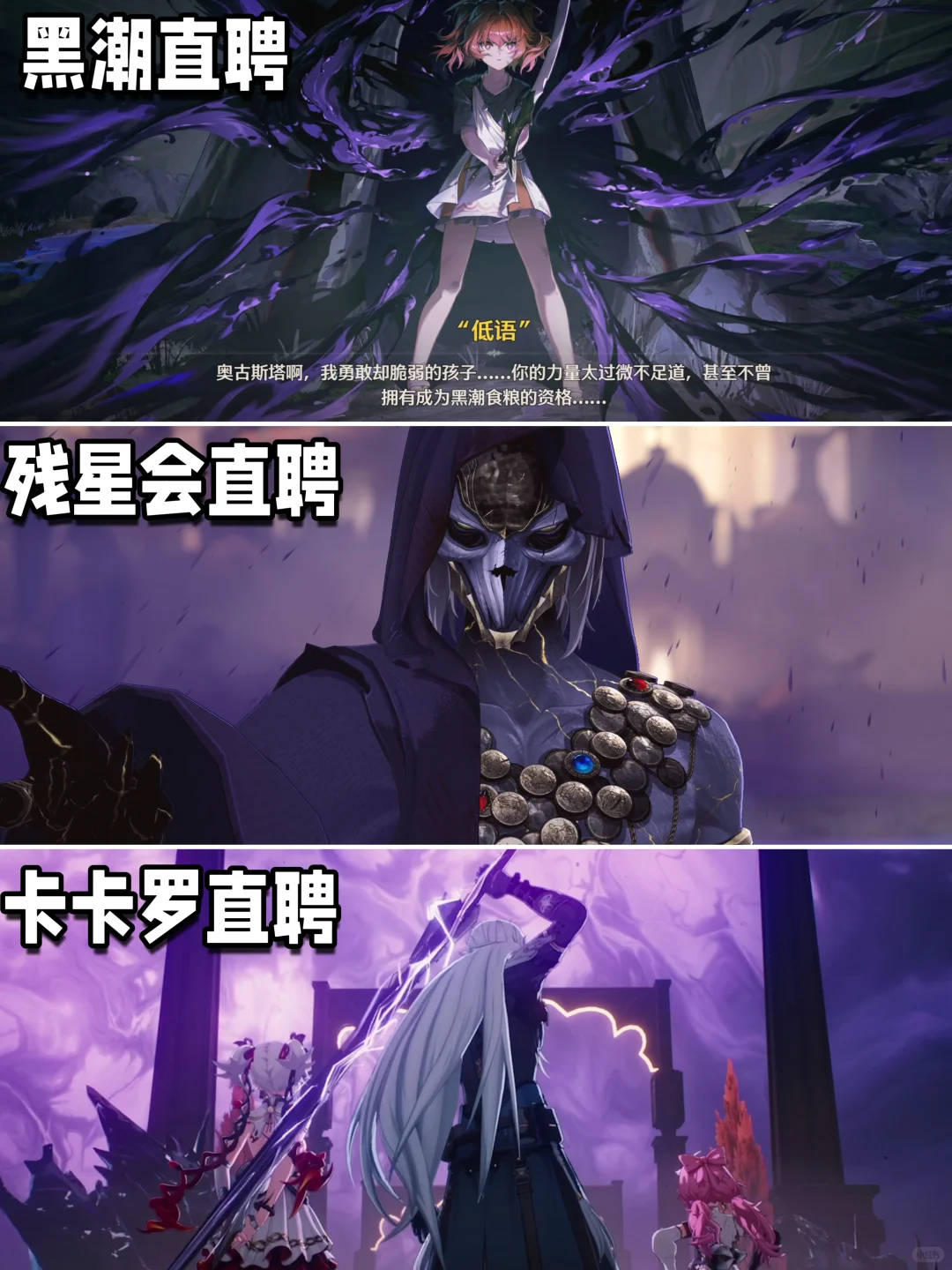 不愧是阿漂boss直聘的女人
