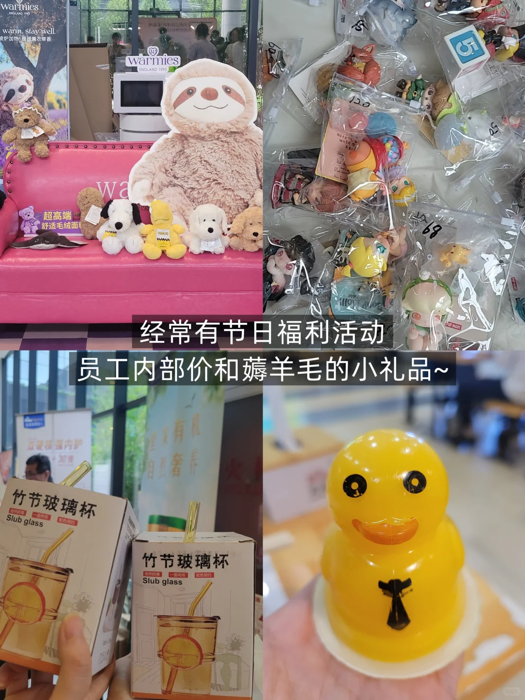 双非文科 | 研0第一份实习勇闯网易（经验帖