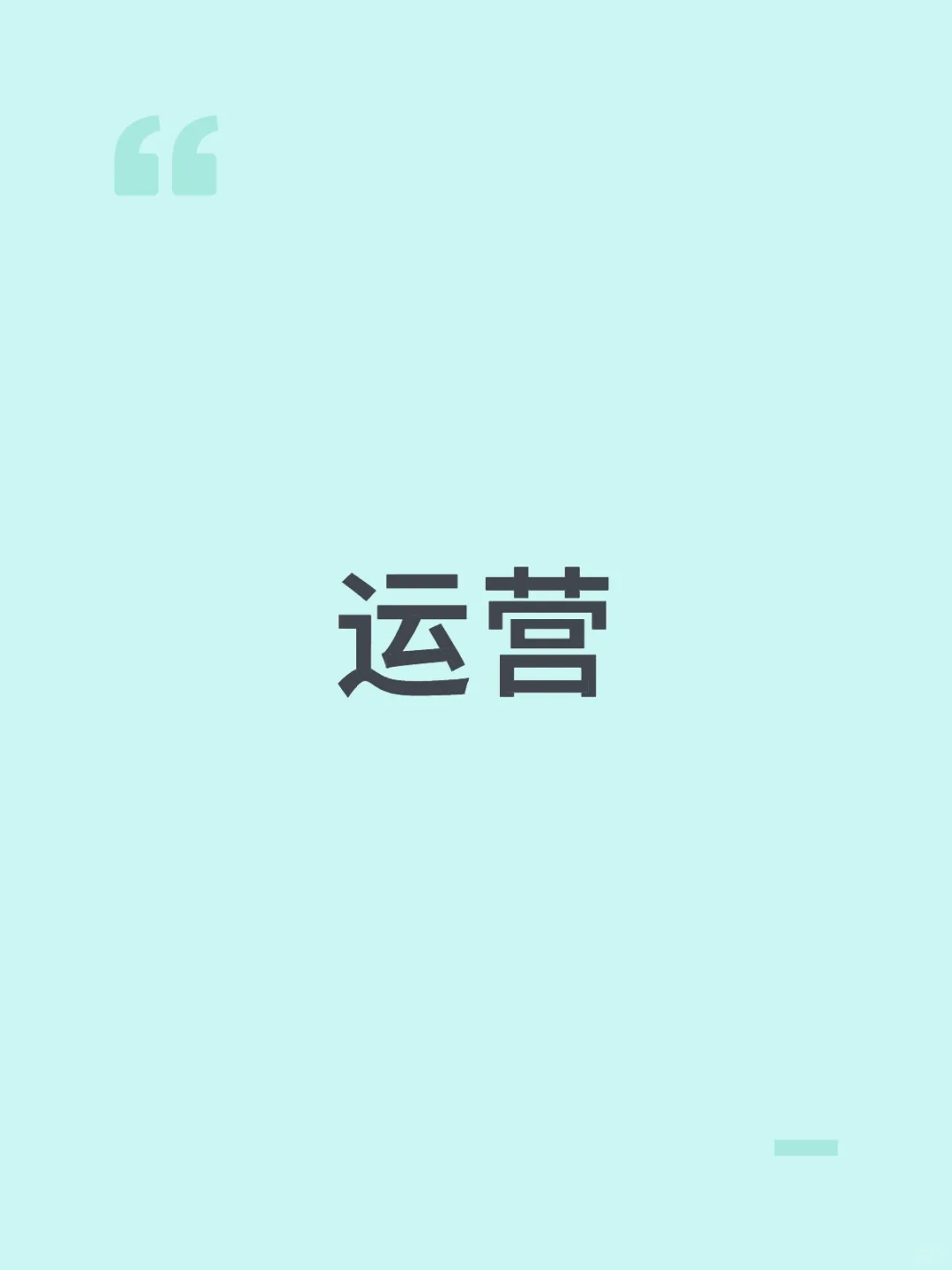 张家口市区找工作