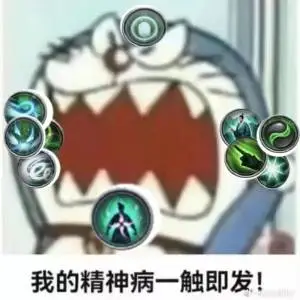 学了半年多吧，往届主科