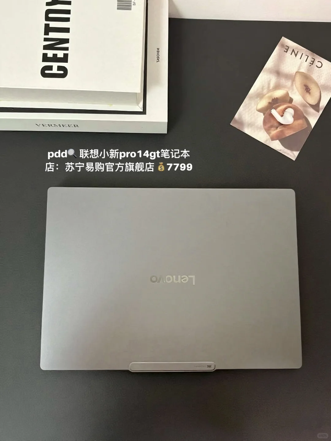 大三实习plog｜幸福生活稳步向好