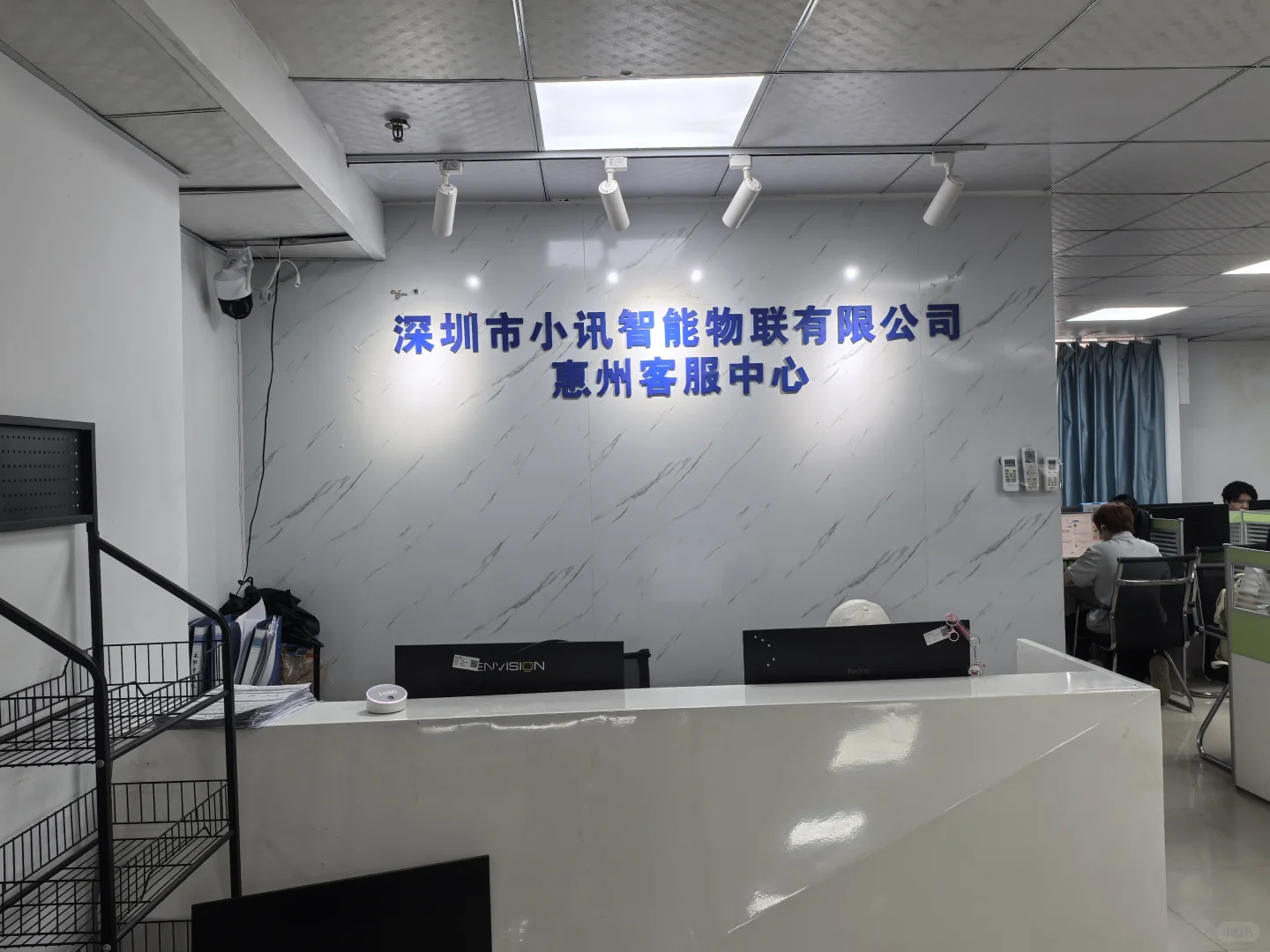 惠城花边领～电商公司招聘！纯售后