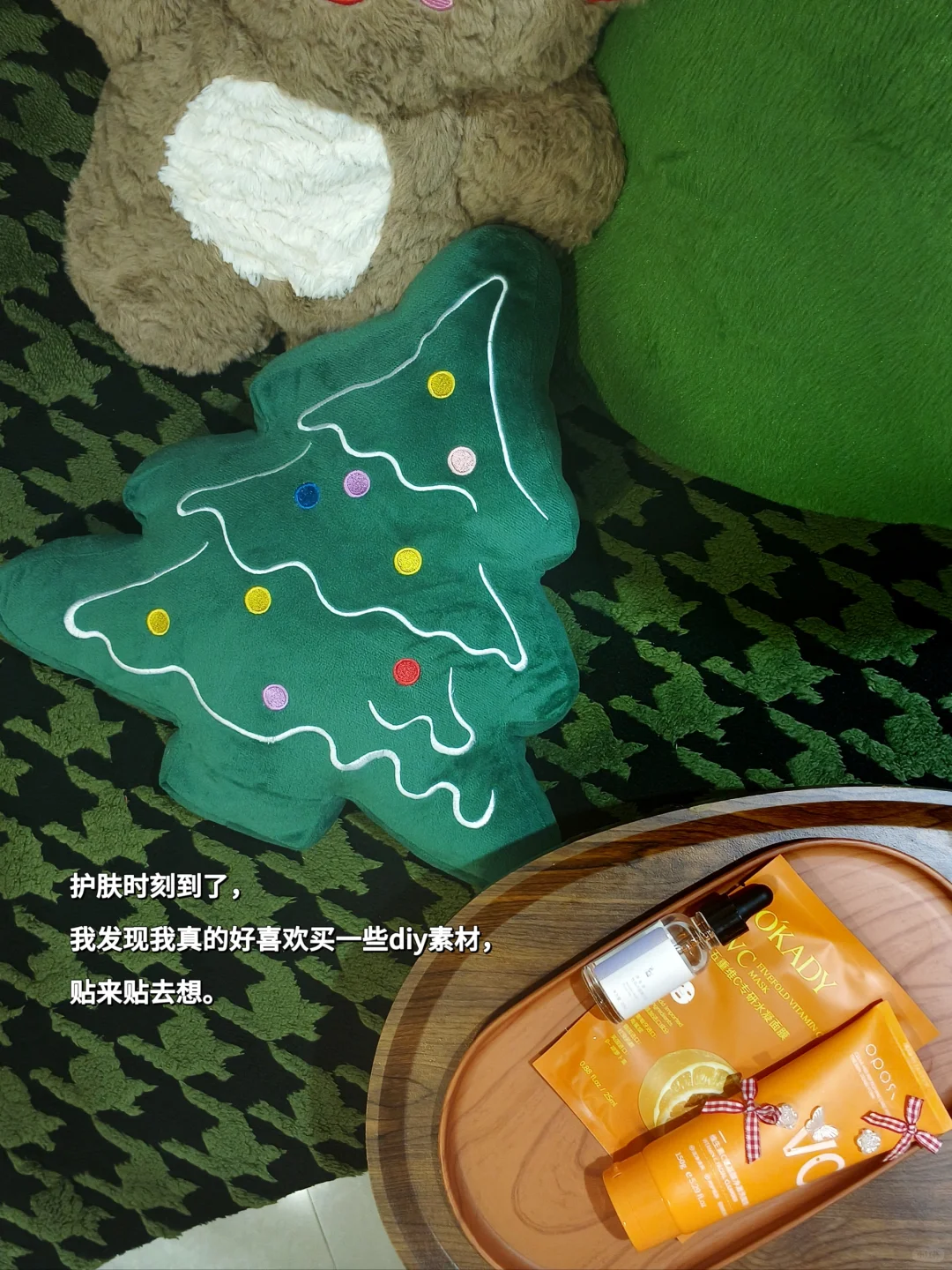 看这里‼️老师应聘私立学校的4️⃣个渠道