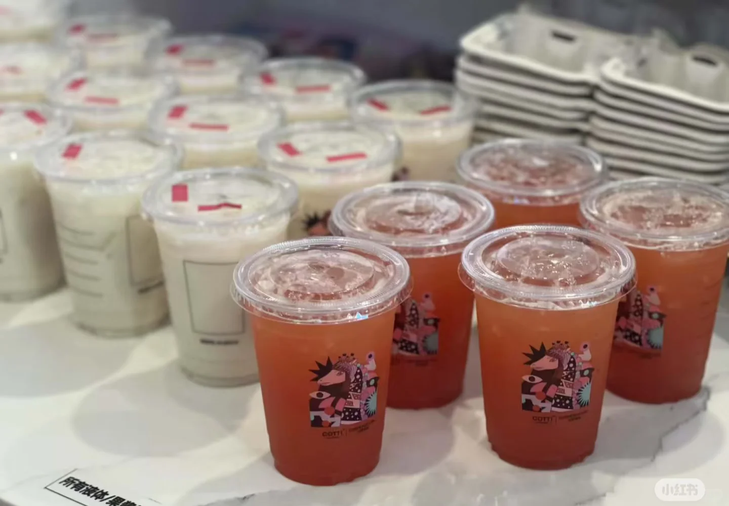 Cotti Coffee库迪咖啡江华路店 见面倒计时！