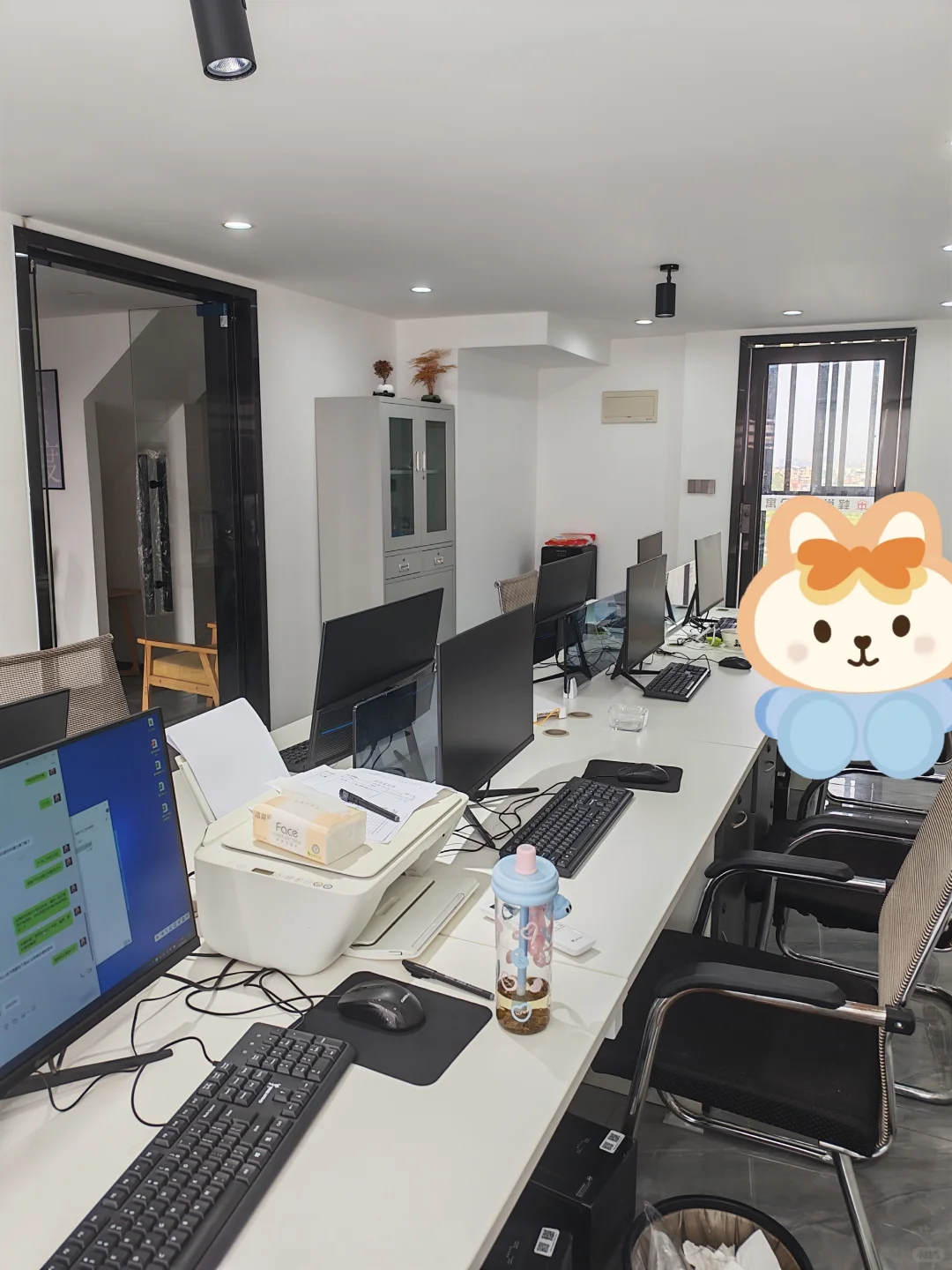 招人啦，无经验的也🉑