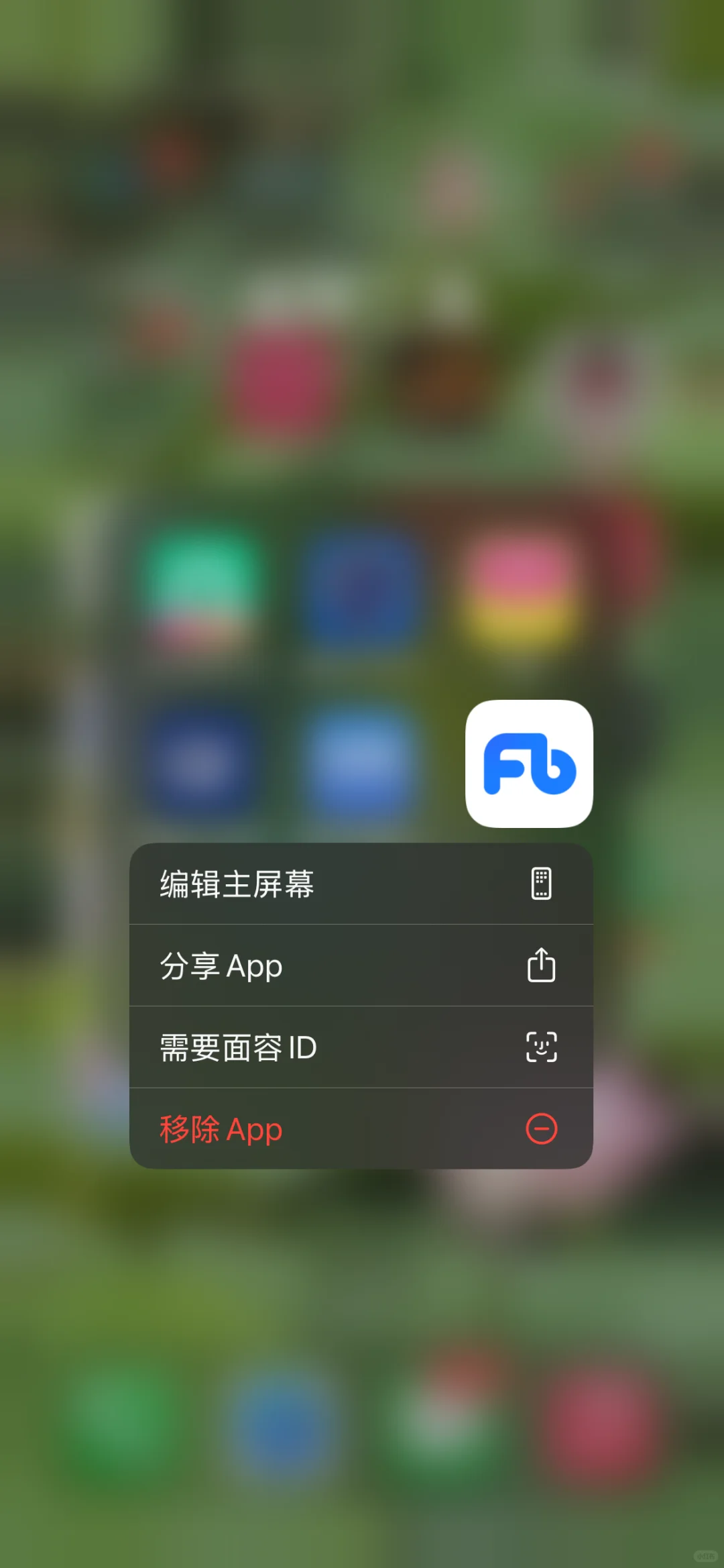 20-25，考公之路终于结束🔚