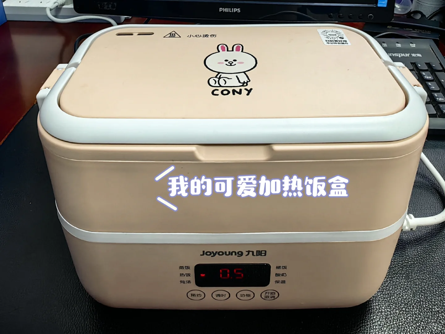 月薪4k打工牛马的带饭日记｜省钱又健康