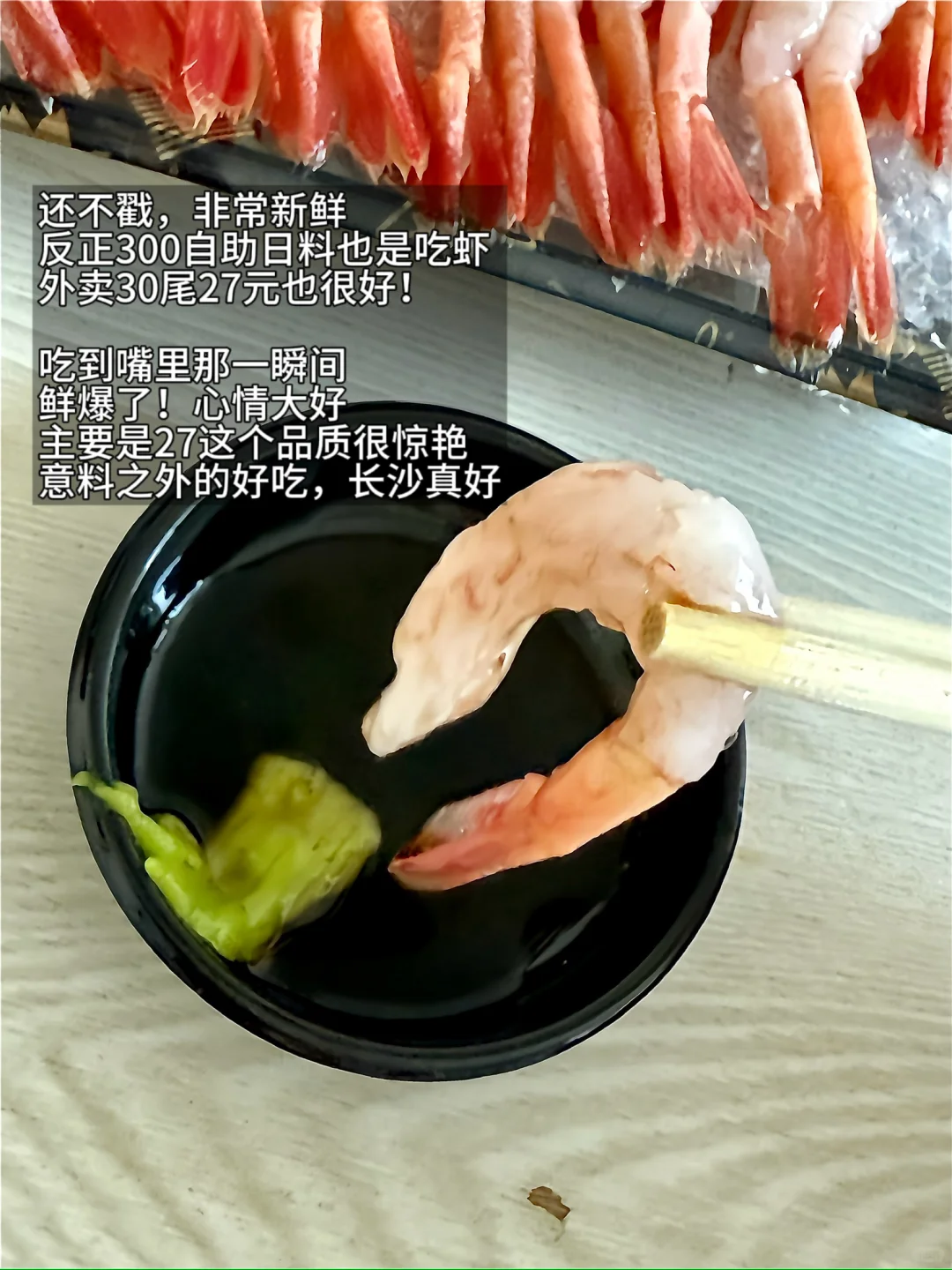 30岁失业emo一天。肿么办啊！