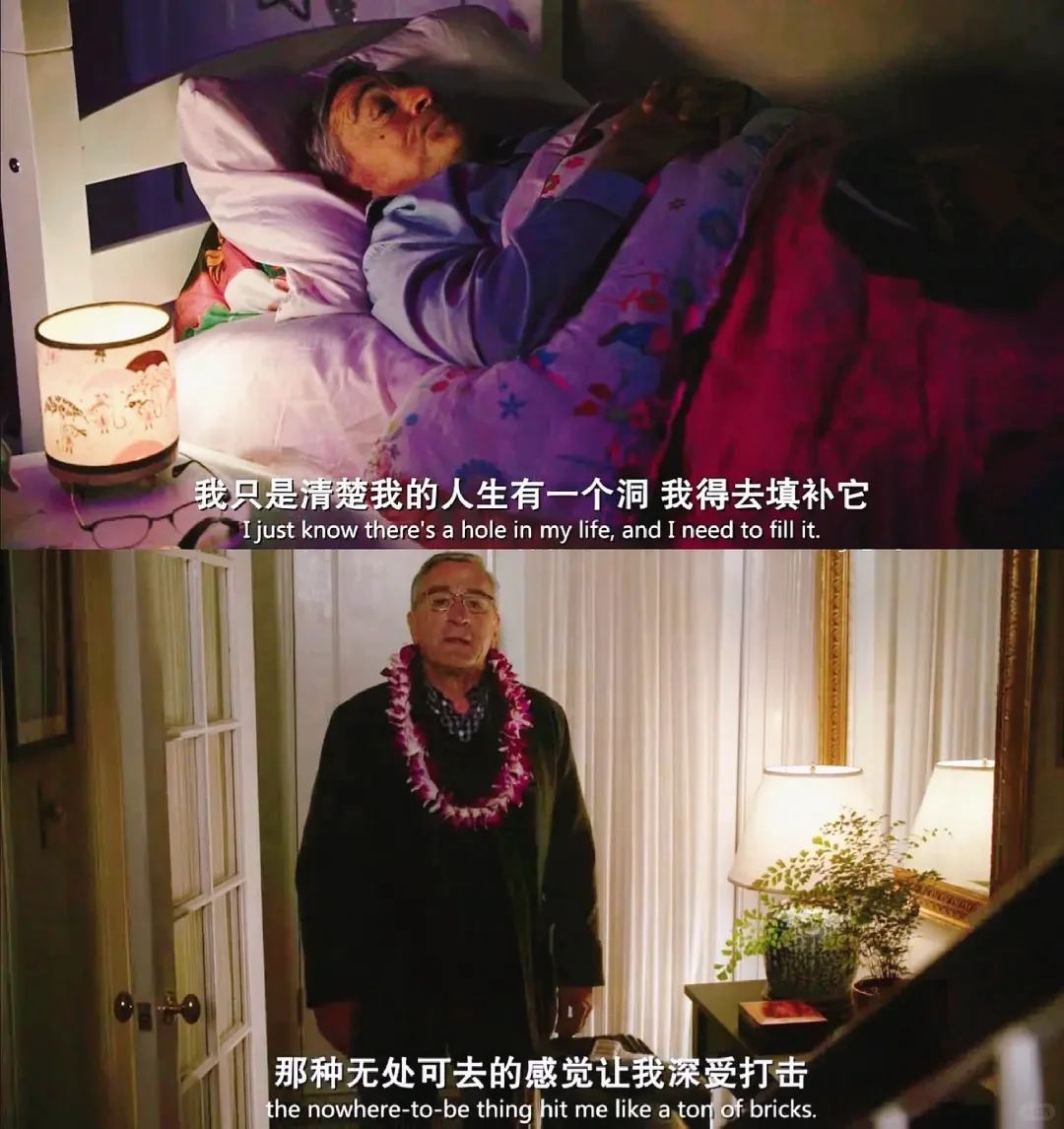 🤩🤩看完这部电影，你会感觉能量满满！